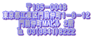 ���P�R�T�|�O�O�S�W �����s�]�����O�����P�|�U�|�P�Q ��O����MA�r���@�Q�K ���@�O�R�i�R�U�S�P�j�W�Q�Q�Q 